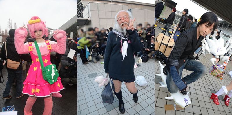 Illustration for article titled Year-End Cosplay in Japan: The Cute, the Sexy, the Weird